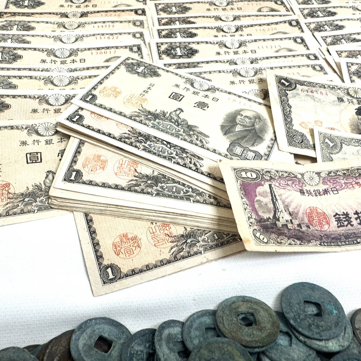 [ старая монета суммировать ]50 sen коллекция старый Япония деньги через . иен sen банкноты монета медь 100 иен монета 3900g и больше один sen . sen 10 sen .. один . редкий редкость 