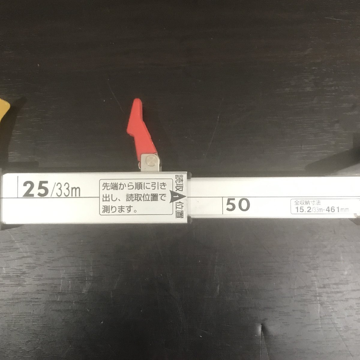 中古品 ★シンワ 丸ノコガイド定規 たためるL-ANGLE 78101★_画像8