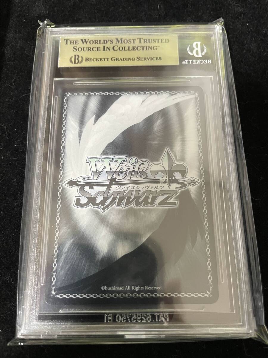 ヴァイスシュヴァルツ 帰る居場所 千束 LRR BGS9.5 ゴールドラベル_画像2