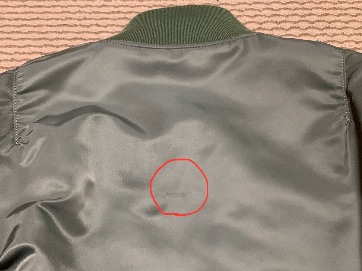 the Shepherd UNDERCOVER ALPHA MA-1 正規品 サイズL 美中古 初期復刻品_画像3