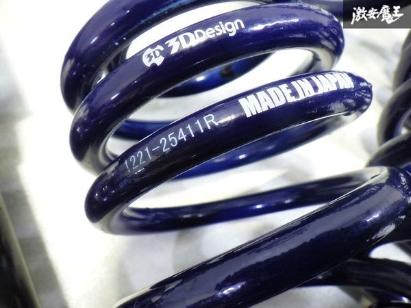 ☆即発送☆2万キロ外し 3D Design 3Dデザイン MINI F54 クラブマン JCW ジョンクーパーワークス ダウンサス 1台分 ノーマル サスペンション_画像9