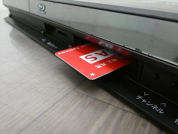 1TB☆11年☆三菱/MITSUBISHI/REAL☆HDD/BDレコーダー☆DVR-BZ340☆2番組同時録画 管CX37941_画像4