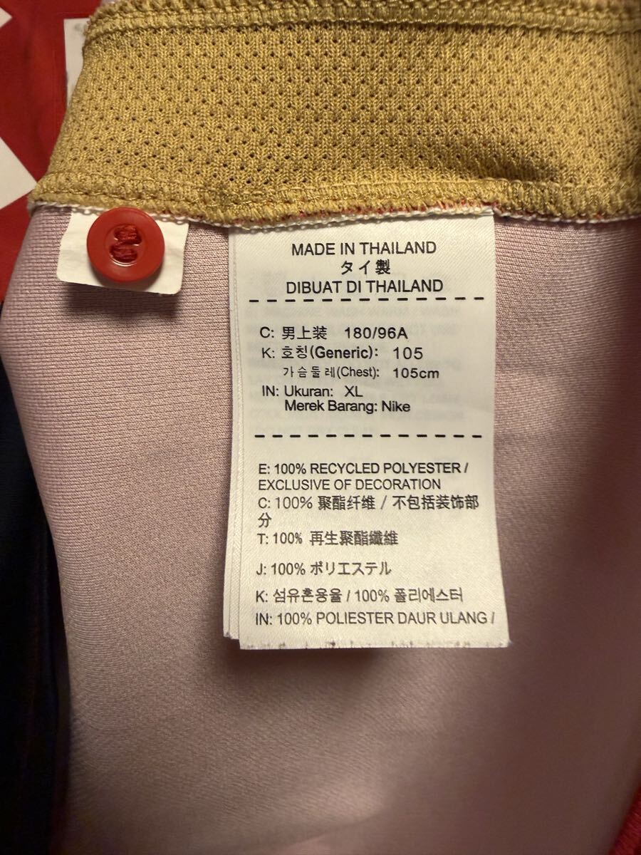 2016 kai o олень остров Anne тигр -z полная распродажа товар Home короткий рукав форма Nike J Lee g