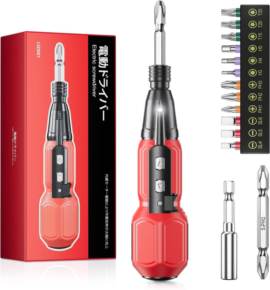  электроотвертка маленький размер легкий заряжающийся Driver 5V 1800mAh карбид S2 сталь bitsuto принятие 14 штук правильный обратный переключатель тормоз c функцией высокая яркость LED свет 