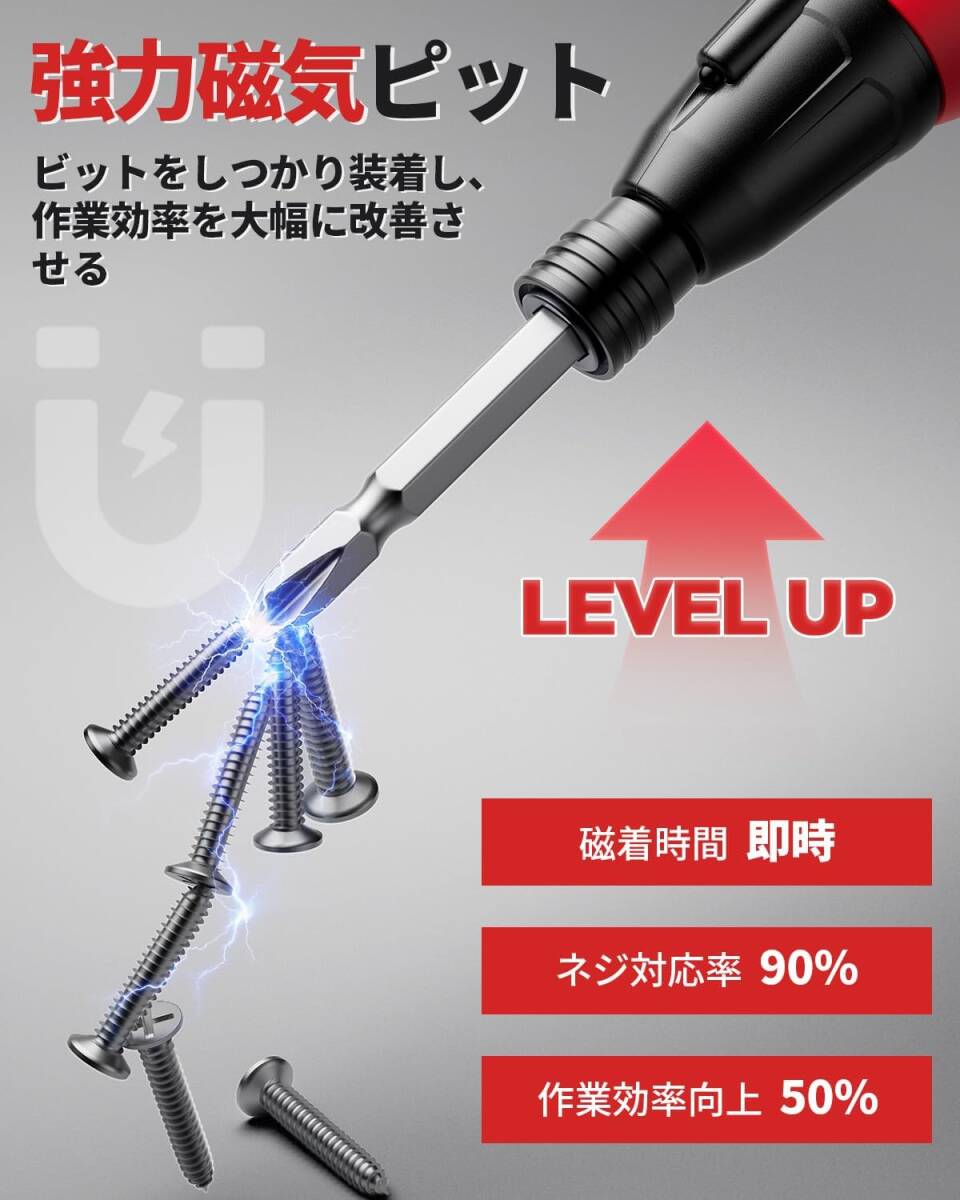  электроотвертка маленький размер легкий заряжающийся Driver 5V 1800mAh карбид S2 сталь bitsuto принятие 14 штук правильный обратный переключатель тормоз c функцией высокая яркость LED свет 