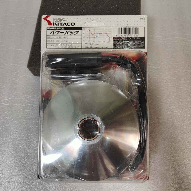  новый товар *KITACO I-MAP впрыск контроллер вспомогательный темно синий высокая скорость шкив BWS125 5S9 BW'S 125 YAMAHA Yamaha 230-0412950