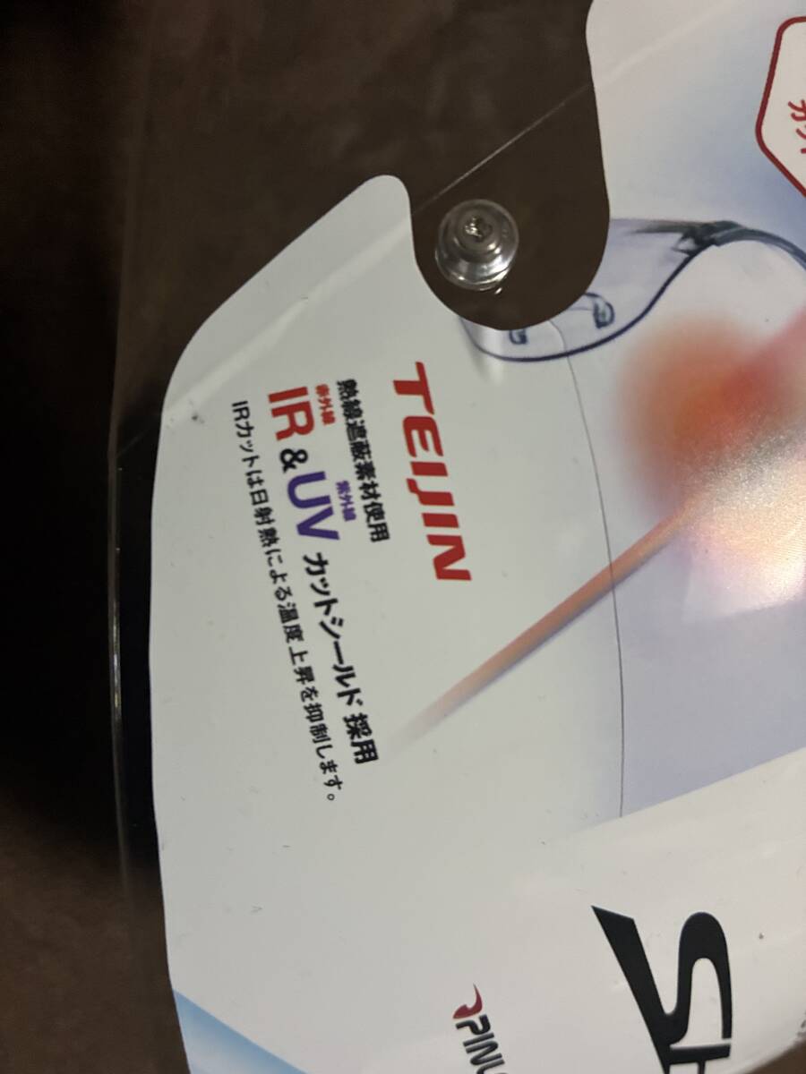 OGK CF-1W прозрачный защита не использовался shu лошадь Kamui 3 KAMUI серии SHUMA