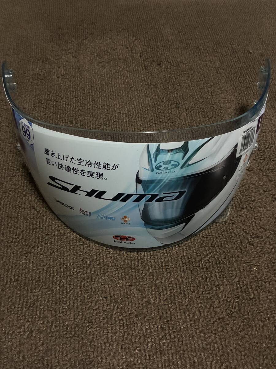 OGK CF-1W прозрачный защита не использовался shu лошадь Kamui 3 KAMUI серии SHUMA