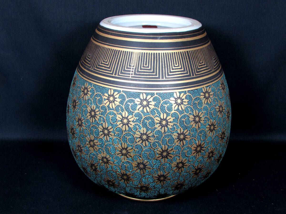 [ сборник ] Kutani . гора структура синий шарик металлический . ваза Kutani . гора 