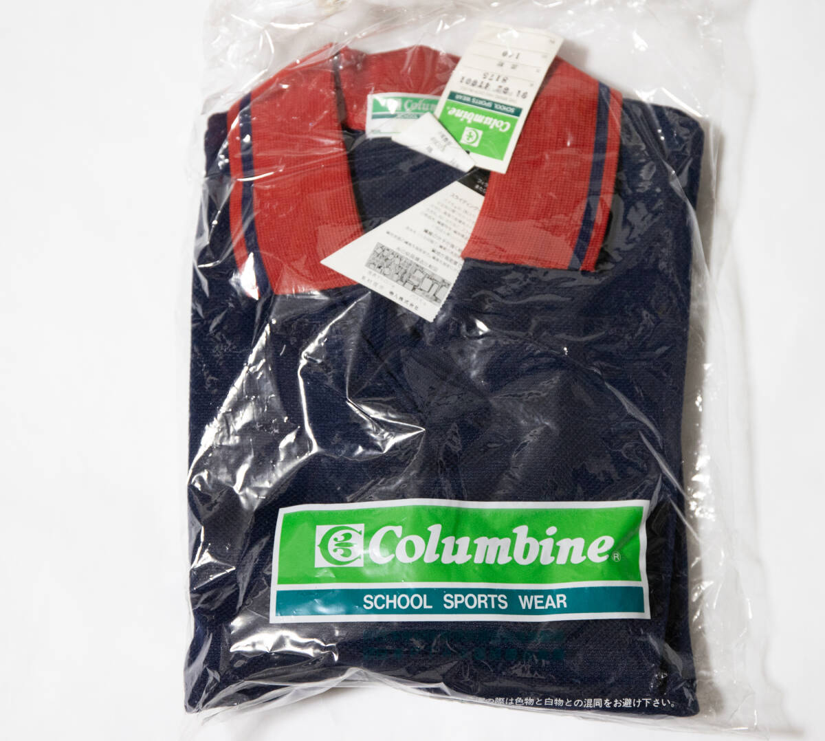体操服★コロンバイン 学校ジャージ上着 濃紺×赤 140 未使用品即決！_画像7