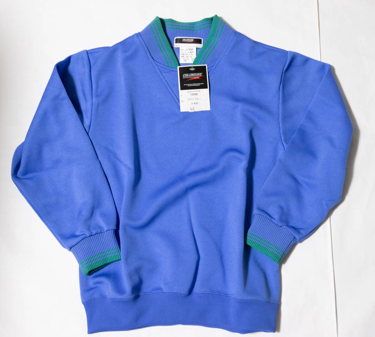 体操服★コロンバイン 学校ジャージ上着 スカイブルー 140 未使用品即決！_画像1