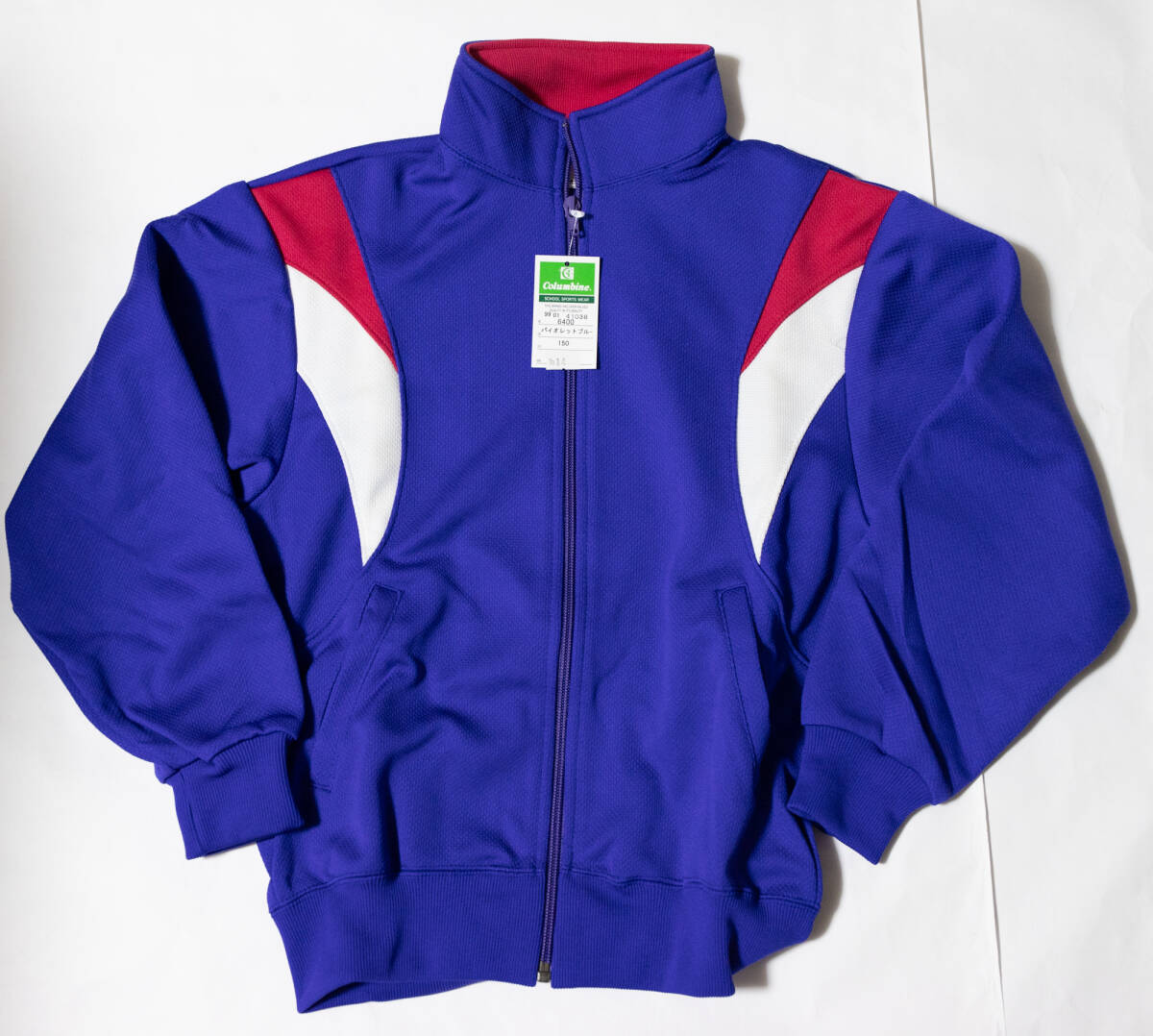 体操服★コロンバイン 学校ジャージ上着 バイオレットブルー 130 未使用品即決！_画像1