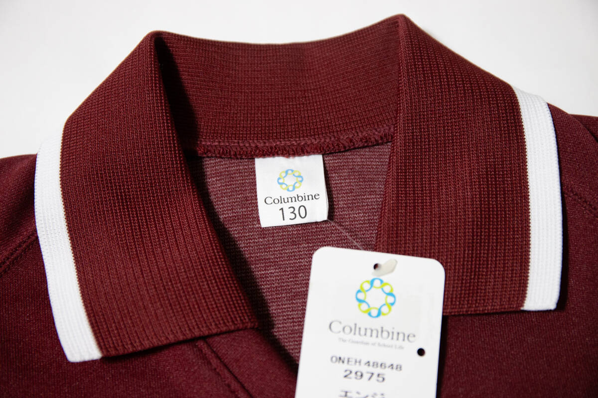 体操服★コロンバイン 学校ジャージ上着 エンジ×白 130 未使用品即決！_画像2