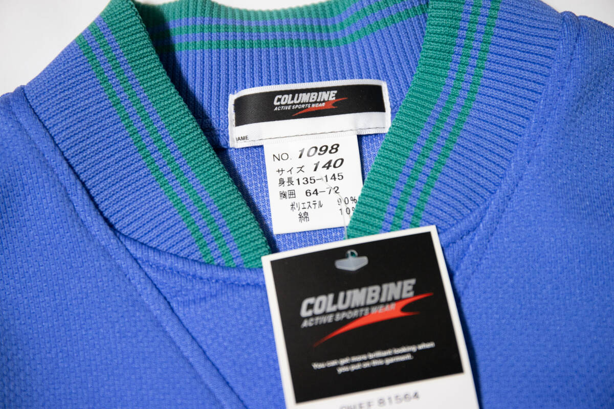 体操服★コロンバイン 学校ジャージ上着 スカイブルー 140 未使用品即決！_画像2
