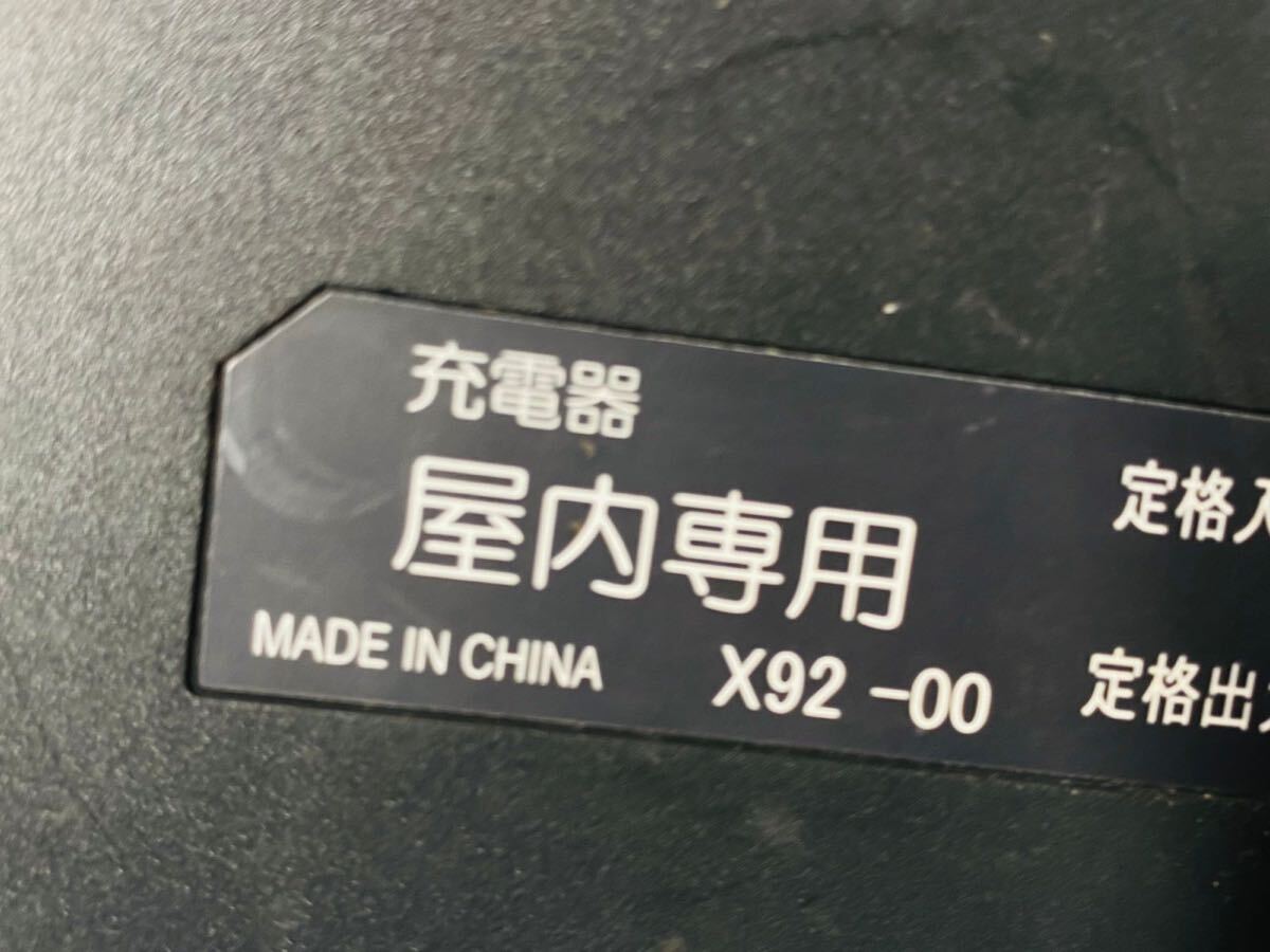 (1889) YAMAHA Yamaha велосипед с электроприводом зарядное устройство X92-00 X92-10 и т.п. 5 деталь продажа комплектом рабочее состояние подтверждено 