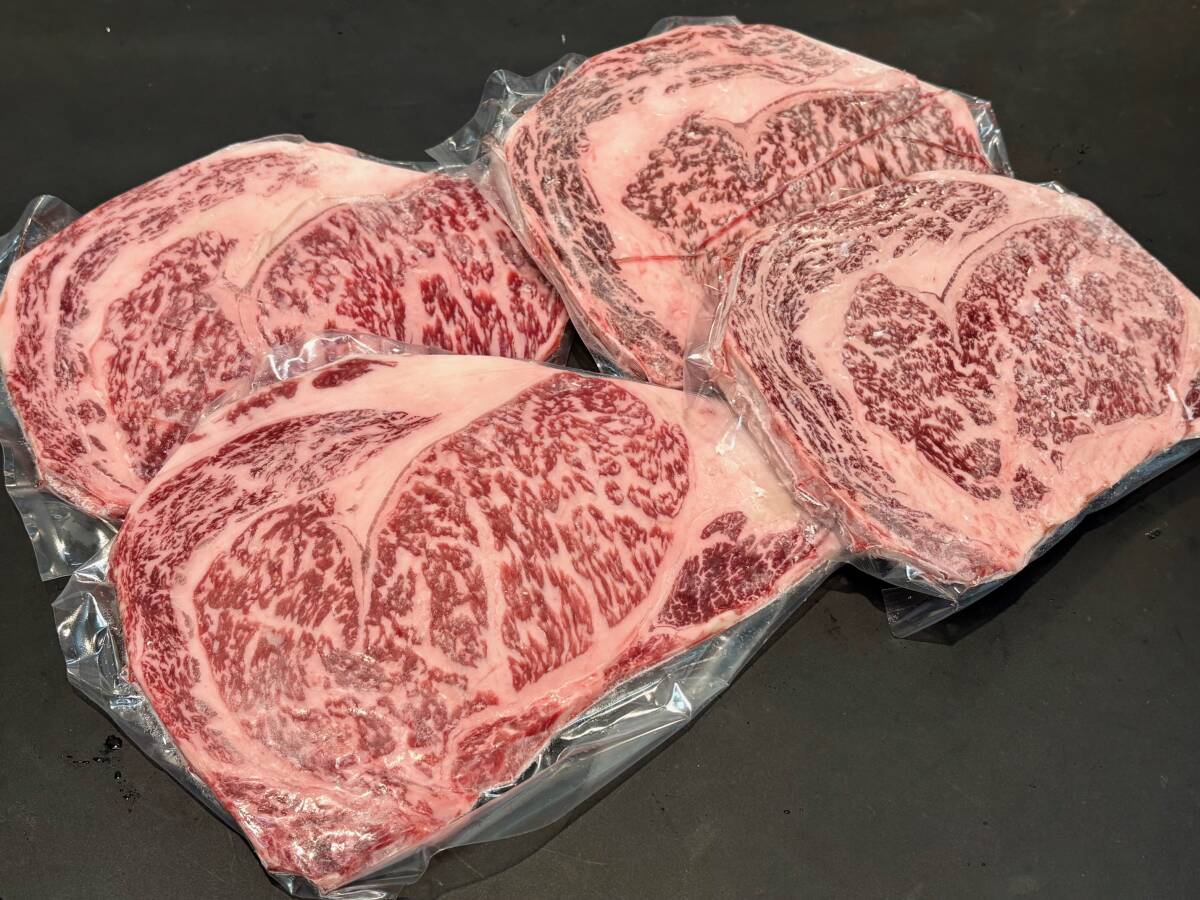 [ распродажа ] предубеждение. самка корова [.. корова ] местного производства корова ребра мясо для жаркого порез . сбрасывание ( сечение ) полная масса 1.0... корова роскошь мягкость стейк на данный момент товар изображение * есть перевод специальная цена *