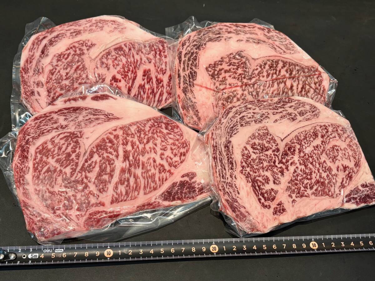 [ распродажа ] предубеждение. самка корова [.. корова ] местного производства корова ребра мясо для жаркого порез . сбрасывание ( сечение ) полная масса 1.0... корова роскошь мягкость стейк на данный момент товар изображение * есть перевод специальная цена *