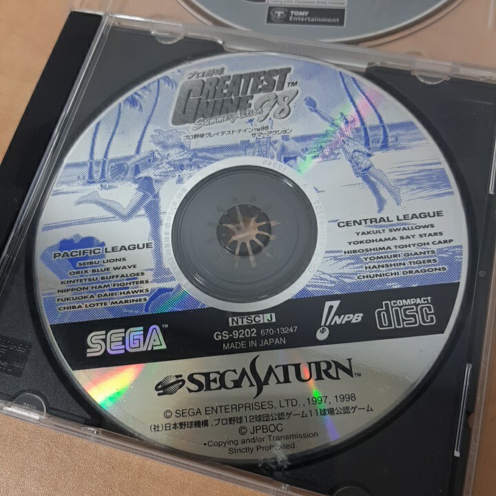1円 セガサターン ソフト ディスクのみ まとめ まとめ売り SEGA SATURN プロレスリング プロ野球 グレイテストナイン など_画像3
