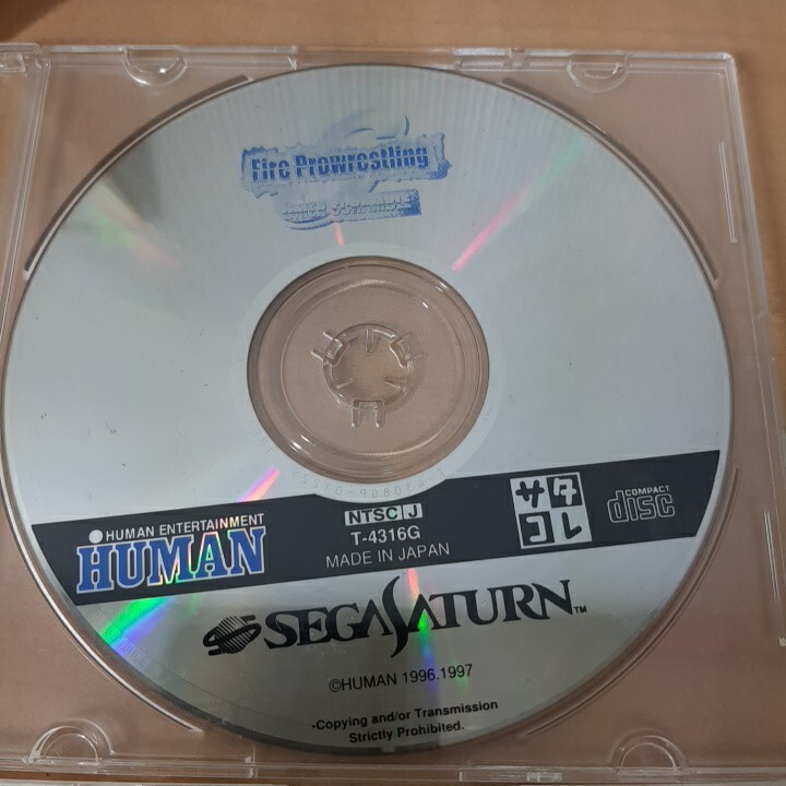 1円 セガサターン ソフト ディスクのみ まとめ まとめ売り SEGA SATURN プロレスリング プロ野球 グレイテストナイン など_画像6