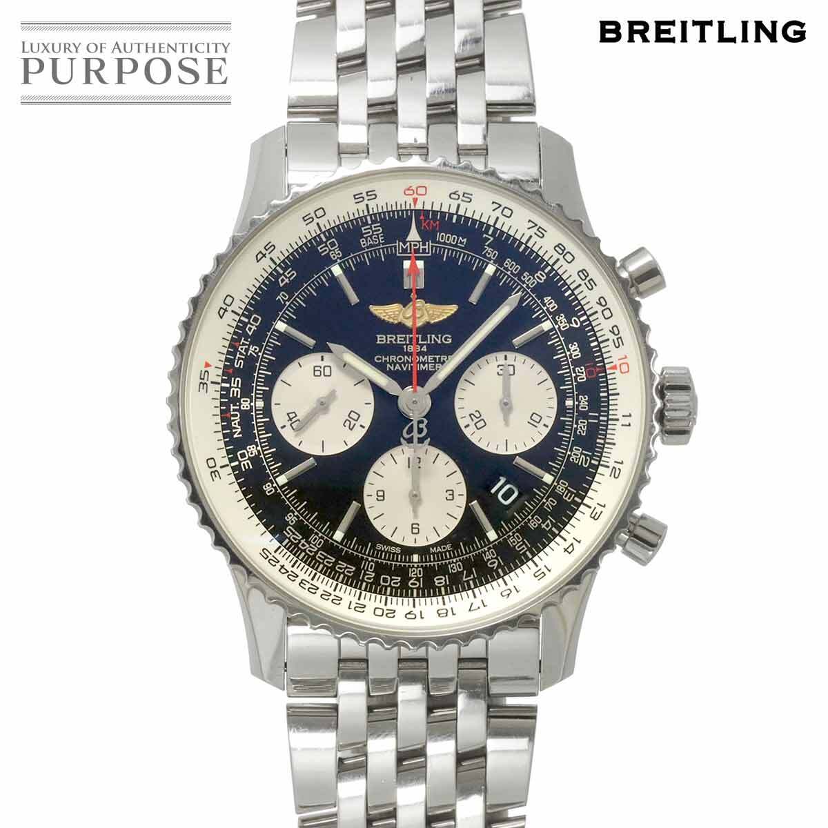 ブライトリング BREITLING ナビタイマー B01 クロノグラフ 43 AB0121 メンズ 腕時計 ブラック 自動巻き Navitimer 90303429_画像1