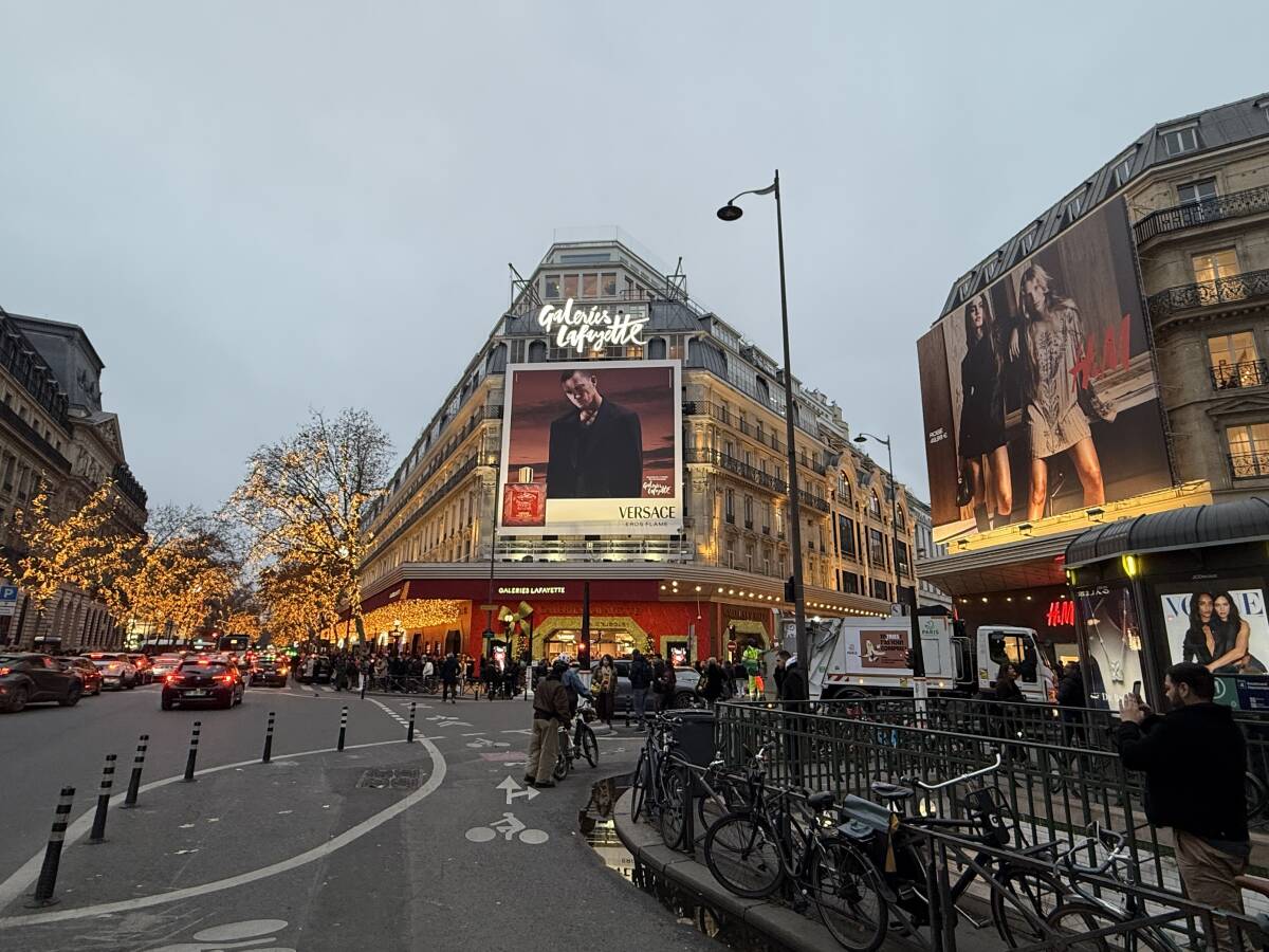  Париж покупка *a*la* mail *do*fami-yu*paro язык bonbon шоколад 260g