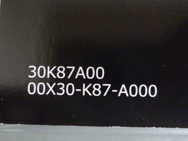  Rebel 250 ABS MC49 Honda инструкция для владельца инструкция по эксплуатации использование инструкция бесплатная доставка 