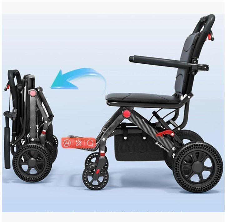 . человек Cart подставка . возможно складной приспособление для ходьбы покупка Cart пожилые люди 4 колесо переворачивание предотвращение нажать возможно стул 