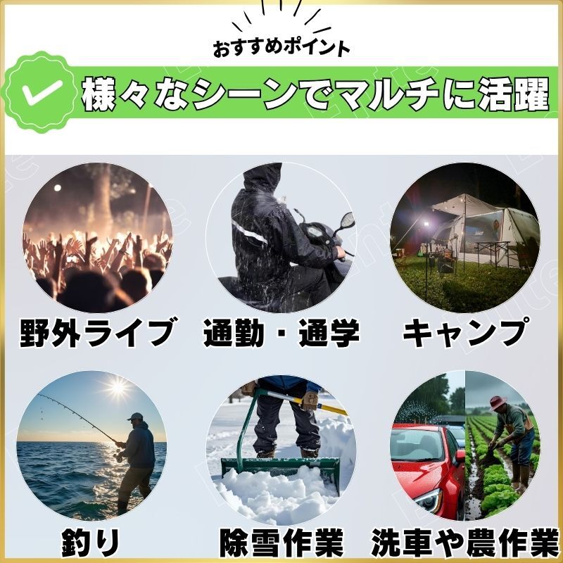 レインコート レインウェア レインスーツ レディース メンズ 男女兼用 上下 レインジャケット レインパンツ 自転車 通勤 通学 雨具 カッパ_画像2