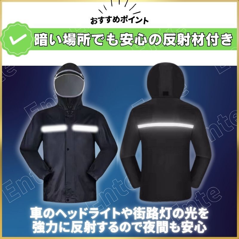 レインコート レインウェア レインスーツ レディース メンズ 男女兼用 上下 レインジャケット レインパンツ 自転車 通勤 通学 雨具 カッパ_画像4