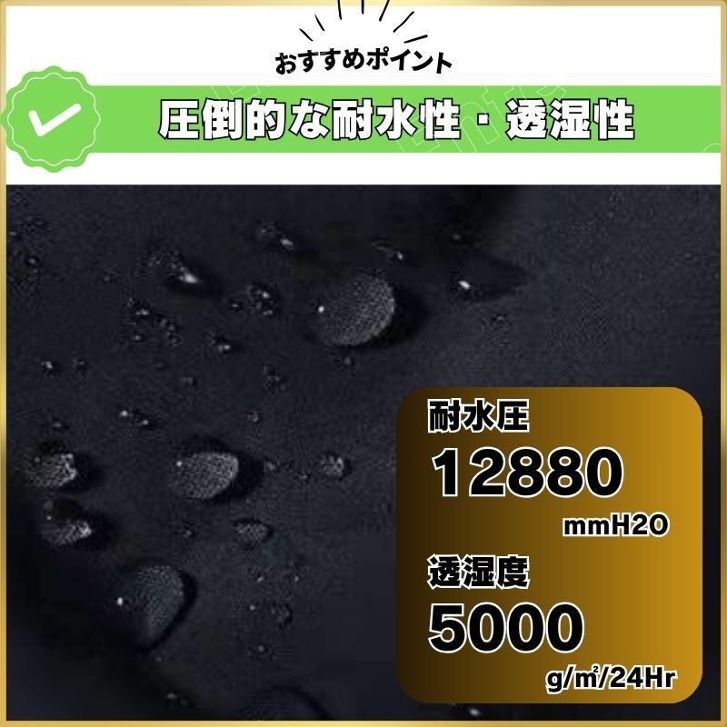 レインコート レインウェア レインスーツ レディース メンズ 男女兼用 上下 レインジャケット レインパンツ 自転車 通勤 通学 雨具 カッパ_画像6