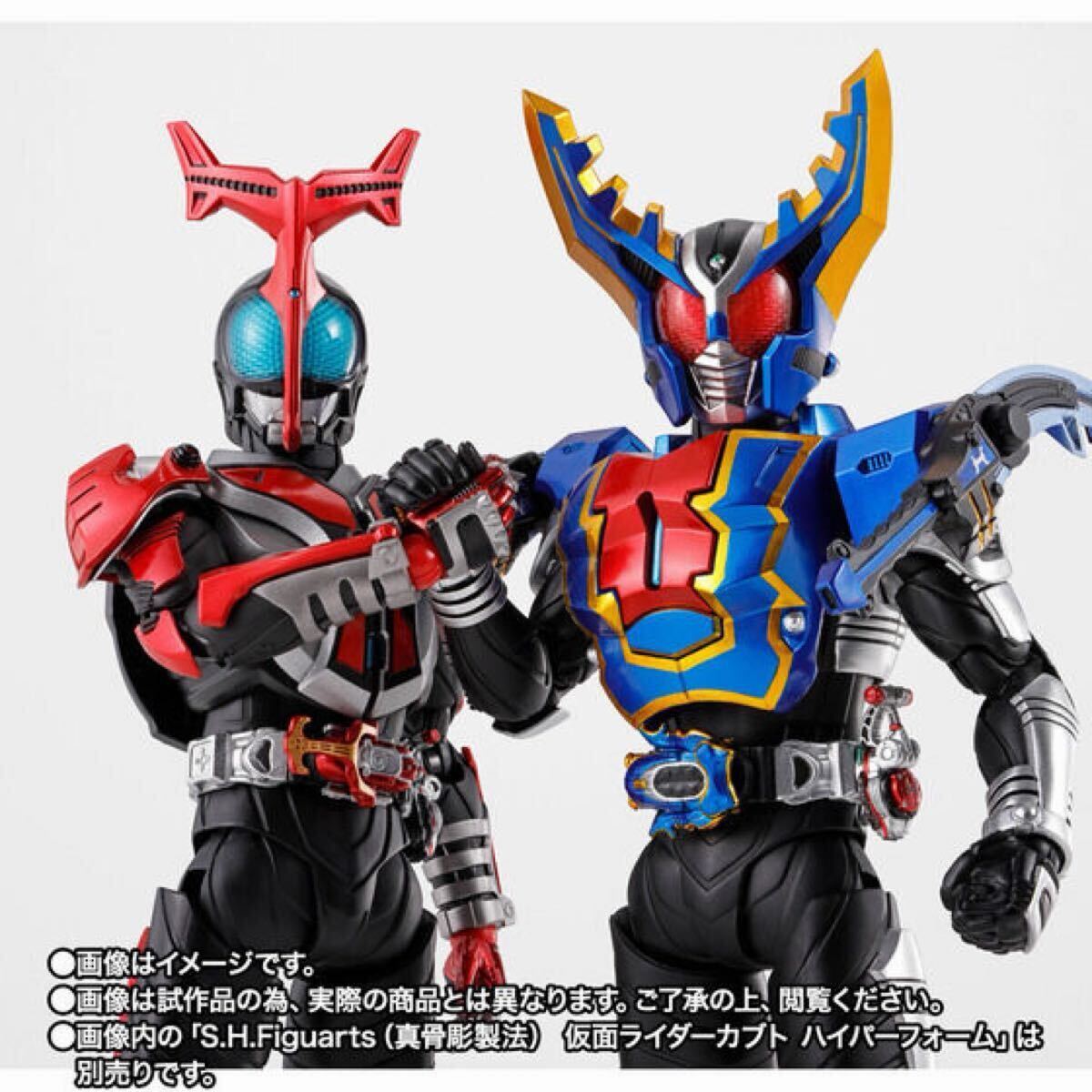 S.H.Figuarts подлинный . гравюра производства закон Kamen Rider ga tuck гипер- пена figuarts Kamen Rider Kabuto душа web определенные товары квитанция следы нет 