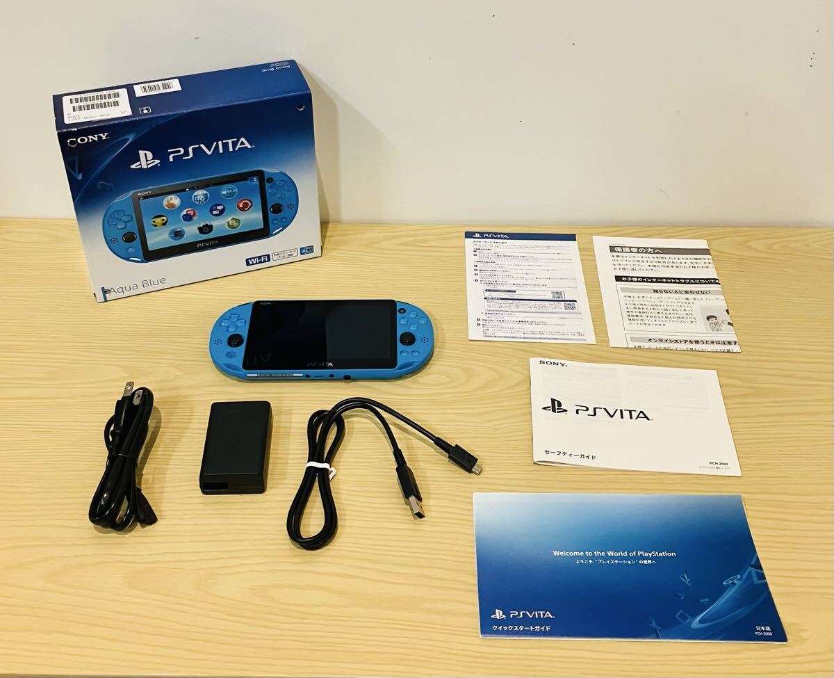 SONY ソニー　PSVITA　PCH-2000 ZA23　アクアブルー　電源確認済み　＃8916_画像7