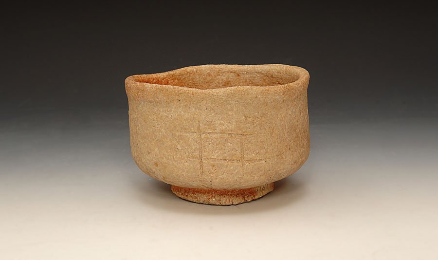 ☆星夢☆4　寺垣外窯　杉本貞光　信楽茶碗　共箱　茶道具_画像4