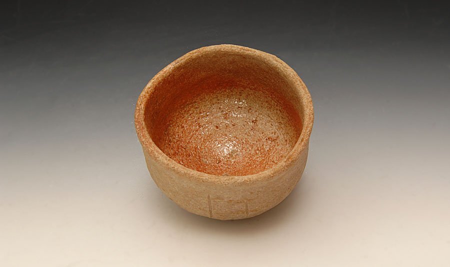 ☆星夢☆4　寺垣外窯　杉本貞光　信楽茶碗　共箱　茶道具_画像5