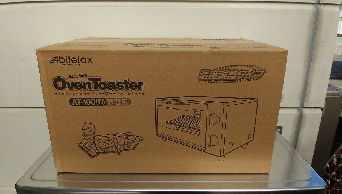 новый товар нераспечатанный abite Lux печь тостер AT100W белый новый товар нераспечатанный abite Lux печь тостер AT100W белый