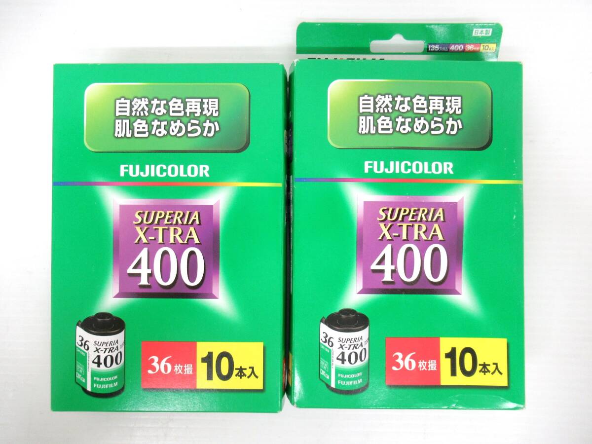 【FUJICOLOR/富士カラー】戌⑥232//SUPERIA X-TRA400 36枚撮 25本/期限切れ(2011/04.03)_画像2