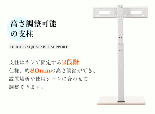テレビスタンド キャスター付き 壁寄せ ロータイプ 耐震 テレビ台 WALL 単品 棚板 セット テレビ 対応 首振り 角度 調整 壁掛け風 おしゃれ_画像3