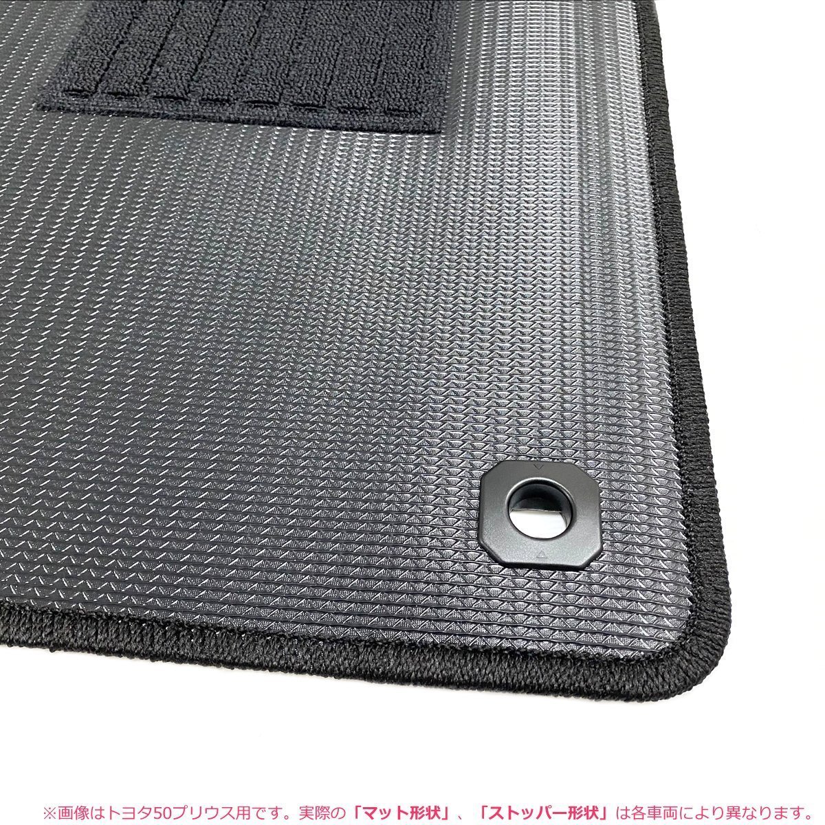 [ заказ ] saec Profia Raver коврик на пол сделано в Японии Raver коврик ru *