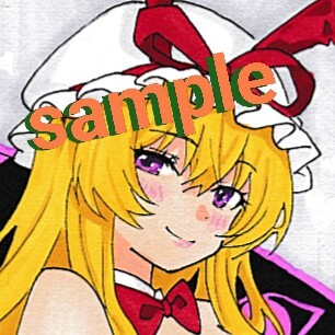  такой же человек ручные иллюстрации / восток person Project.. фиолетовый / Рождество ba колено исходная картина средний карточка для автографов, стихов, пожеланий один пункт было использовано 