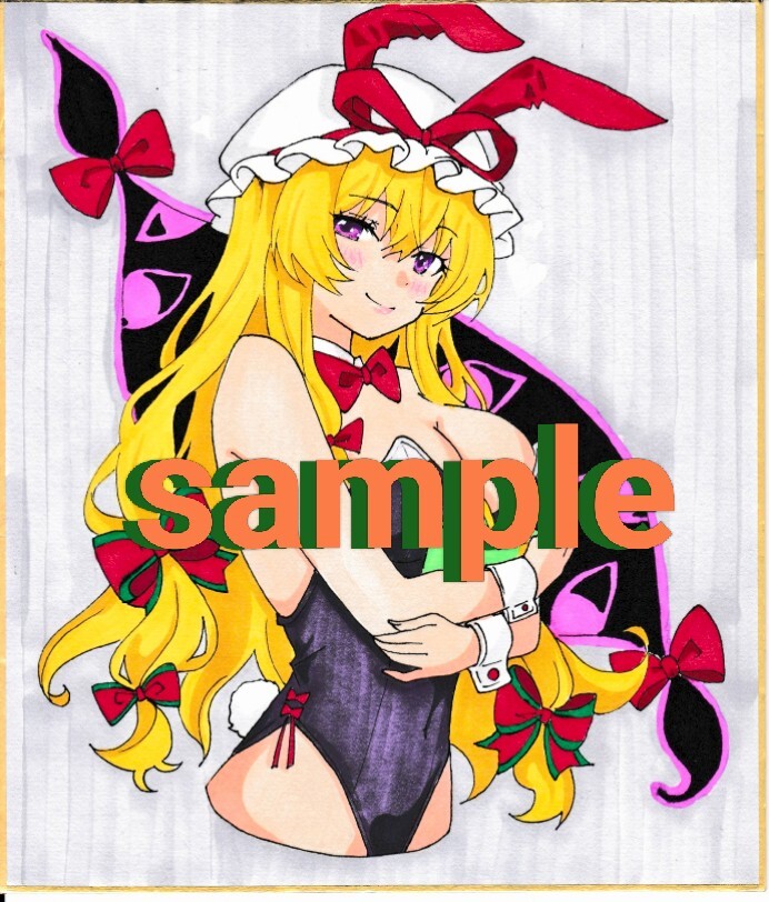  такой же человек ручные иллюстрации / восток person Project.. фиолетовый / Рождество ba колено исходная картина средний карточка для автографов, стихов, пожеланий один пункт было использовано 