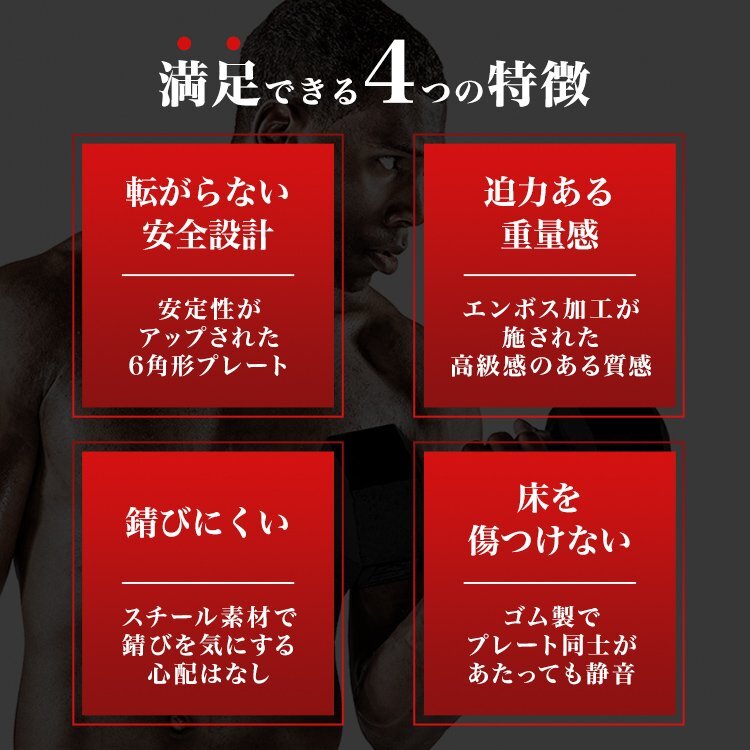  Hexagon Raver гантель 30kg 2 шт. комплект hex гантель шестиугольник железные гантели оставаясь дома .tore тренировка дом одиночный товар новый товар не использовался 