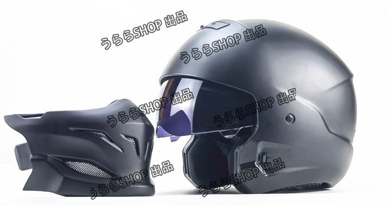  новый дизайн мотоцикл мотоцикл шлем полушлем full-face ад me трейсинг сборка тип . часть установка и снятие возможен серый xhw0069