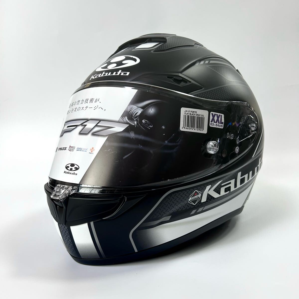 *23 год производства OGK KABUTO F-17 FORTE XXL размер o-ji-ke- Kabuto full-face шлем SG стандарт новый товар A70721-4