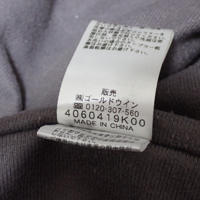 HELLY HANSEN ヘリーハンセン ジップアップ ナイロンジャケット Ｌサイズ ネイビー HV11450 _画像9