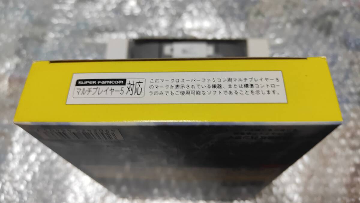 SFC レア！ SDガンダム Gネクスト GNEXT 箱説・追加データ入りサテラビュー8Mメモリーパック付 ☆良品☆ 国内正規品 スーパーファミコン_画像6