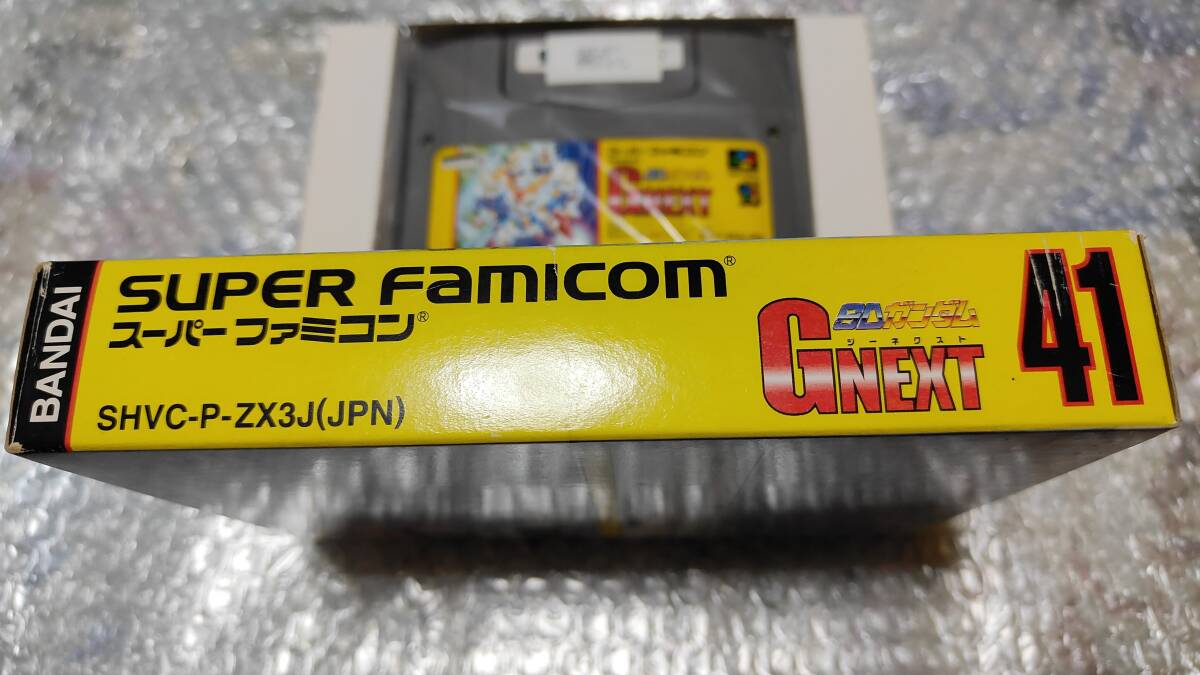 SFC レア！ SDガンダム Gネクスト GNEXT 箱説・追加データ入りサテラビュー8Mメモリーパック付 ☆良品☆ 国内正規品 スーパーファミコン_画像5