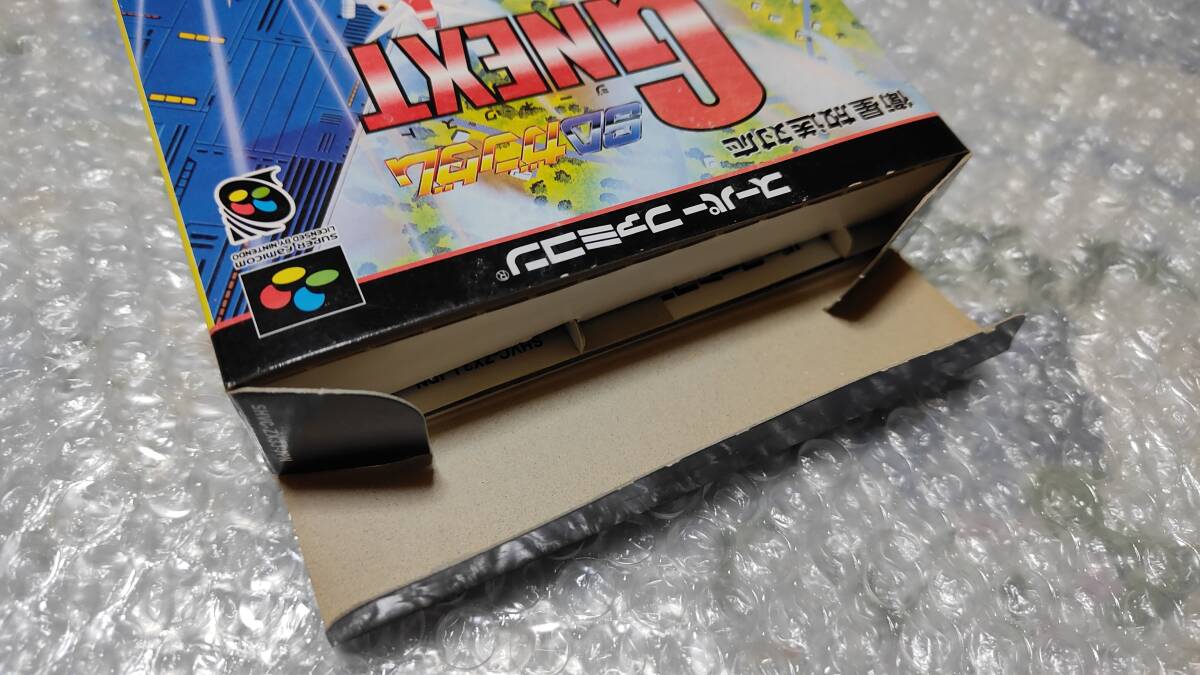 SFC レア！ SDガンダム Gネクスト GNEXT 箱説・追加データ入りサテラビュー8Mメモリーパック付 ☆良品☆ 国内正規品 スーパーファミコン_画像10