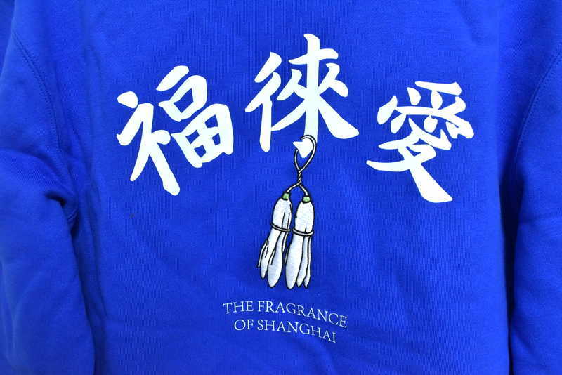 【送料無料】新品 NIKE SB × FLY ハーフジップ スウェット L DQ7313-480 _画像4