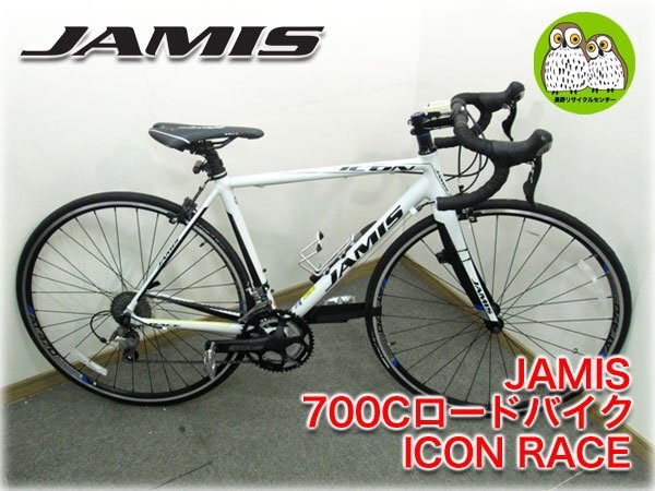 JAMIS 700Cロードバイク ICON RACE 51サイズ 20段変速(前2x後10) サイコン/空気入れ/ドリンクホルダー付 【長野発】_画像1