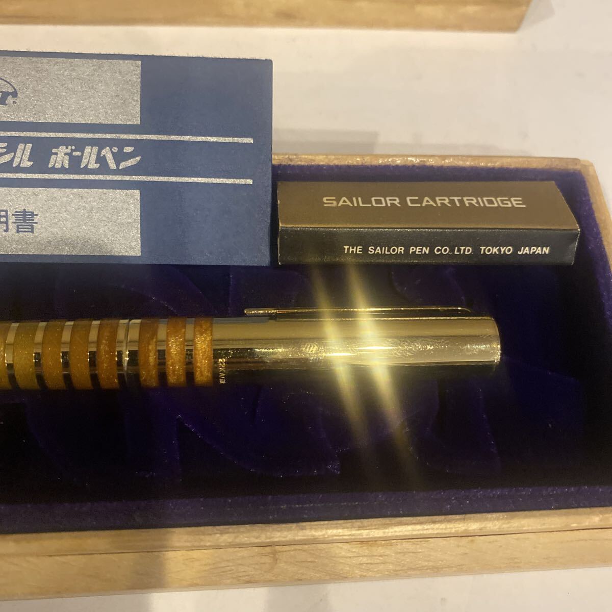 SAILOR セーラー 万年筆　 ペン先14K _画像3